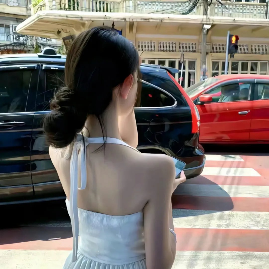 淑女情挑